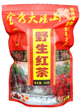 2021年新茶广西茶叶茶高山100g