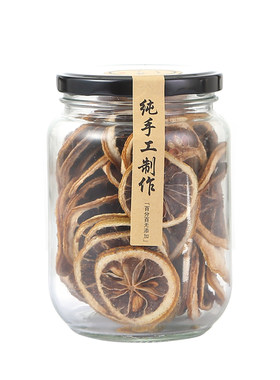 包邮可蒸煮500ml770ml空罐头瓶