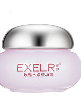 专柜正品宣姿玫瑰水嫩精华霜