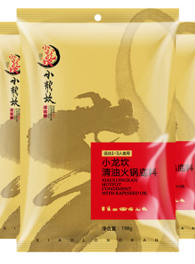 小龙坎四川特产微辣清油火锅底料