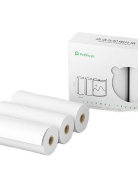 爱立熊整理神器照片打印纸
