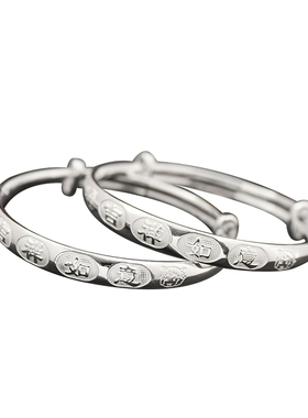 手镯足银婴儿小孩满月礼物