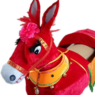 耍毛驴旱船扭秧歌大小跑驴布竹马灯喜庆红社火表演出道具厂家直销