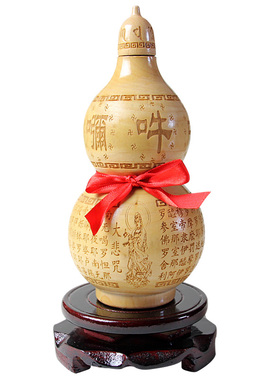 葫芦家居客厅风水工艺品实木底座