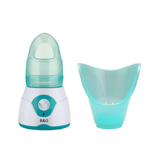 B&G 熏鼻器熏眼仪蒸眼器中草药热蒸汽喷雾护理鼻塞鼻通熏蒸雾化仪