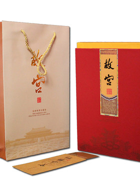 故宫全景图邮票册北京故宫特色礼物真丝彩绘文创收藏外事出国礼品