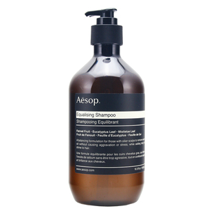 澳洲原装进口Aesop伊索 经典洗发露洗发水清洁柔顺深层清洁 200mL