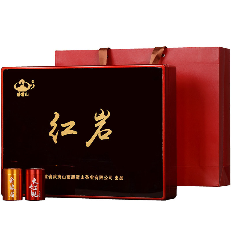 碧雾山贵宾九龙窠桐木关大红袍