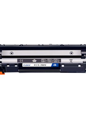 富士樱适用88A硒鼓易加粉CC388A惠普M1136HP1108 1136 m126a 388a
