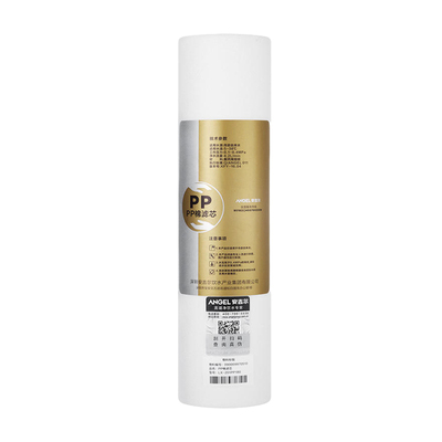 霖乐源滤芯适用于A8净水器前三级五级全套通用2405V3plusv6n7n8等