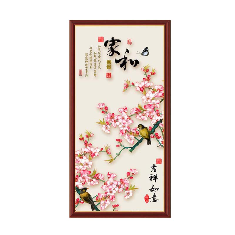韩式竖版玄关家和万事兴十字绣