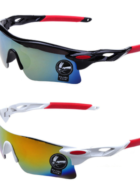 炫目色彩膜反光墨镜男女骑行防爆