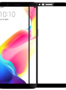 oppor11splus钢化膜全屏覆盖