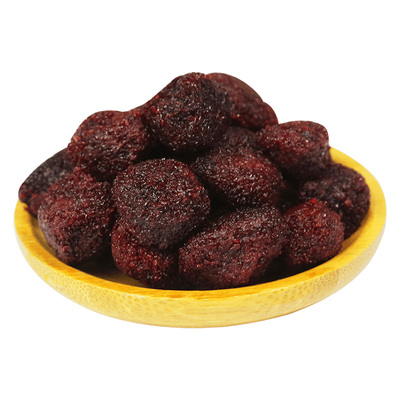 满减广东特产蜜饯果脯80后杨梅干