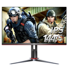 aoc新品24g2 24英寸ips 144hz屏1