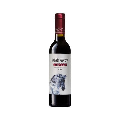 迦南美地小马驹赤霞珠美乐干红葡萄酒375ml宁夏红酒2018年