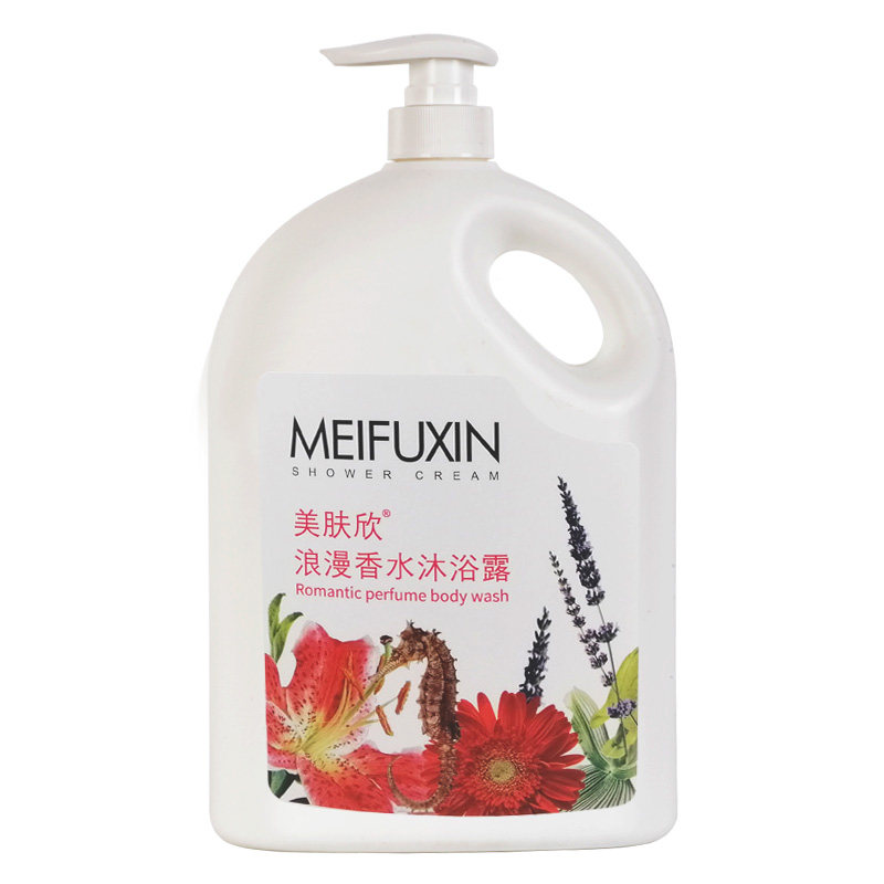 美肤欣浪漫香水沐浴露清爽控油