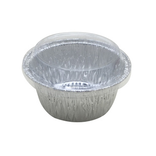 圆碗锡纸盒 锡纸小碗 带盖铝箔餐盒 锡箔盒 一次性打包餐盒耐火