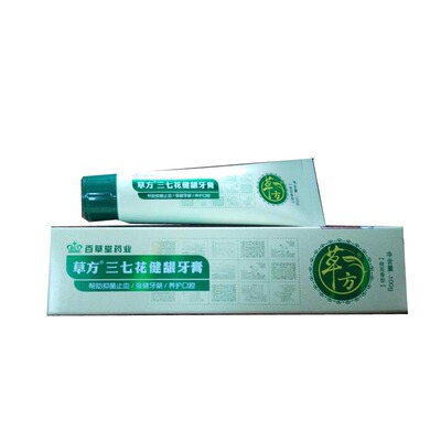 百草堂草方三七健龈牙膏养护口腔