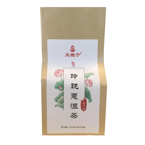 脾胃红豆薏米芡实赤小豆熬夜祛代谢排男女养生茶除去湿茶齿痕湿气