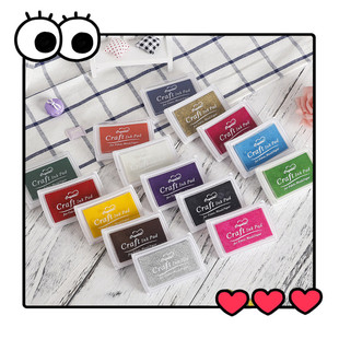 Otaku-DIY装饰印泥 韩款凹腰大印泥盒 印章印台 15色任选 Ink Pad