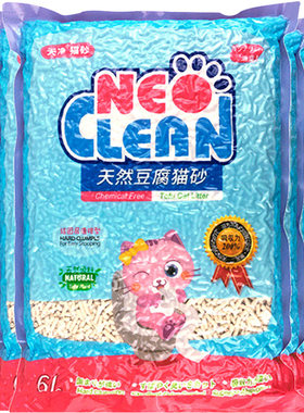 neo豆腐猫砂4包无尘沙天净绿茶
