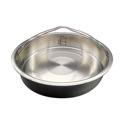 无孔蒸格适配双立人24cm不锈钢