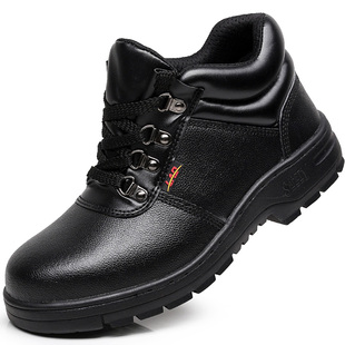 劳保鞋男工地高帮冬季防砸防刺穿钢包头轻便防臭工作棉鞋加绒保暖