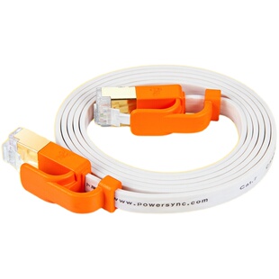 包尔星克家用成品cat7扁头七类千兆扁平网线宽带线超5六6米扁线10