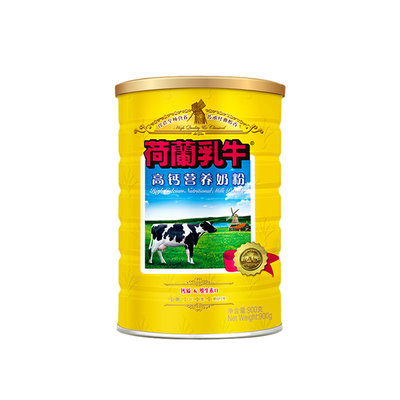 荷兰乳牛高钙钙900g罐装全家奶粉