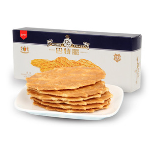 丹夫华夫饼薄脆饼干巴特脆66g盒装内含6小包烘烤糕点办公休闲零食