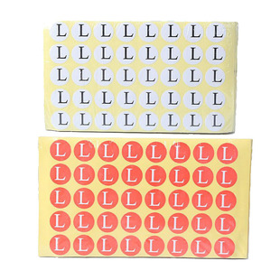 圆形2cm直径服装尺码子大小贴纸标签不干胶字母任意内容可定制作