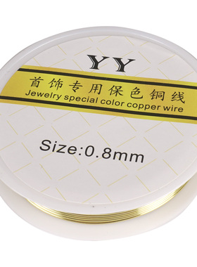 diy保色手工制作定型缠花铜丝线