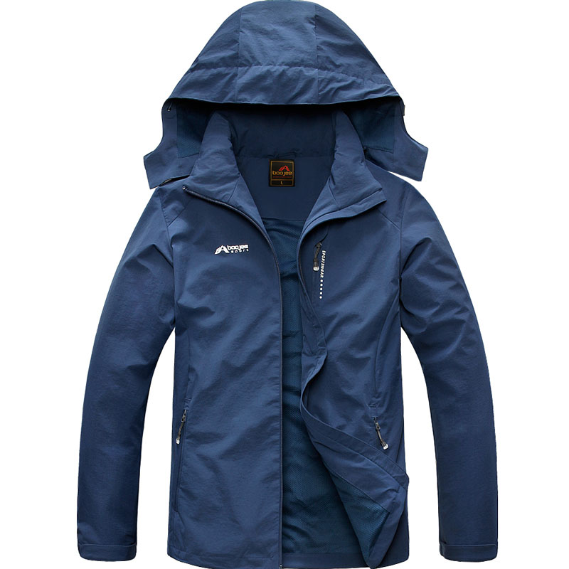 冬季双层弹力登山服薄款冲锋衣