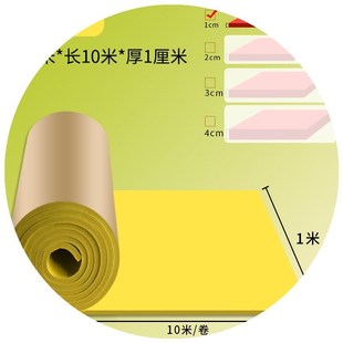 促入户门隔音软包墙体吸音填充家用自粘墙贴卧室保温棉隔热棉橡新