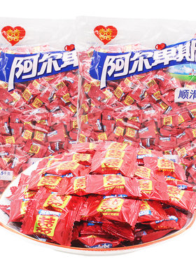 阿尔卑斯混合口味结婚喜糖果