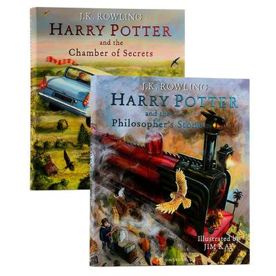 哈利波特精装彩绘插图版1-2