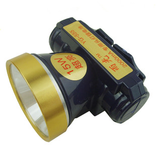 雨光头灯555锂电池充电户外照明防水强光超亮LED钓鱼割胶铝头矿灯