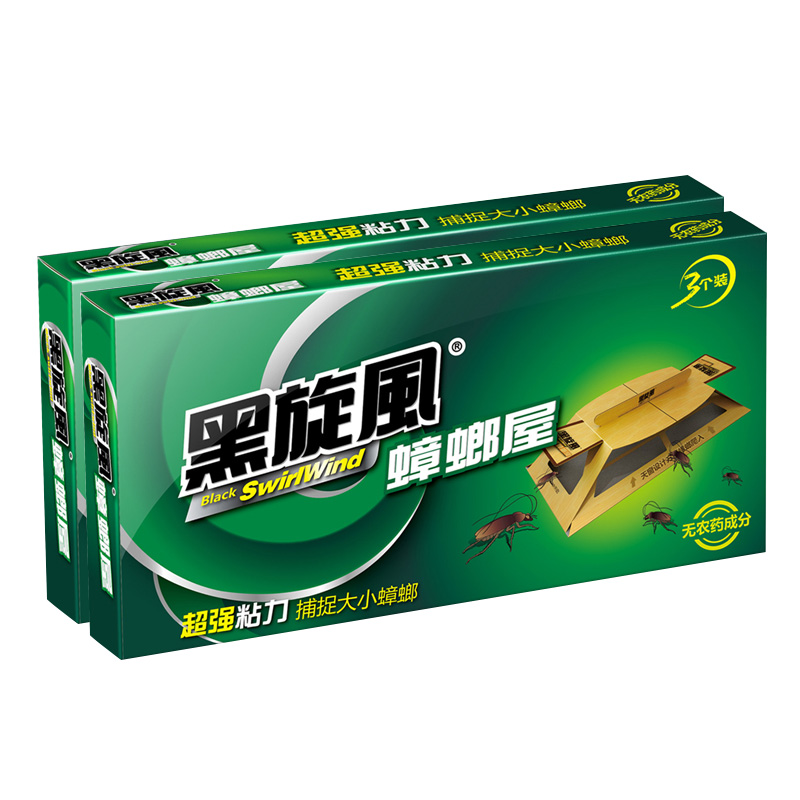 黑旋风大蟑螂屋家用厨房无害6个装安全环保
