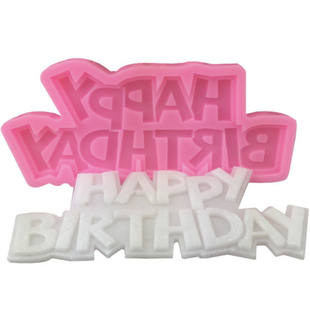 生日快乐卡牌标题蛋糕装饰硅胶模具翻糖巧克力插片创意烘焙家用