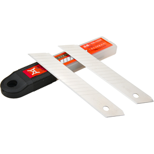 美工刀片大号黑刃18mm小号壁纸刀9mm刀架加厚型 工业用美缝工具刀