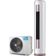 midea /美的(d3)大3p匹冷暖圆1
