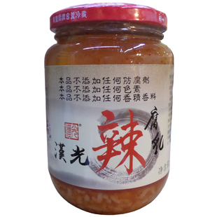 福建特产汉光辣豆腐乳500g自制豆乳臭豆腐乳毛豆腐香辣豆腐霉豆腐