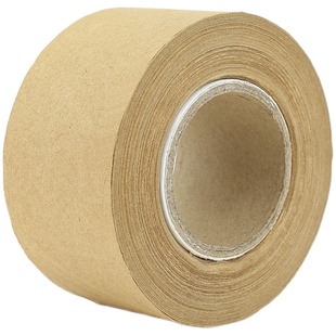 水胶带国画工具套装美术生画画专用弱粘贴边封箱胶布批发素描裱画水溶性胶带水彩绘画撕可写字沾水湿水牛皮纸