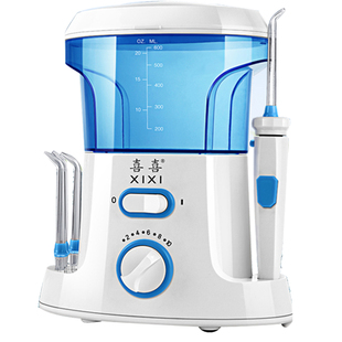 喜喜冲牙器xixi-66变频电动洗牙机水牙线洗鼻器鼻腔冲洗器 脉冲式