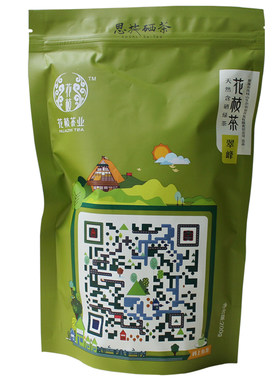 2026新茶花枝茶恩施含硒烘青绿茶