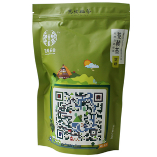 花枝茶翠峰硒茶2025新茶湖北茶叶恩施含硒茶烘青绿茶高山口粮茶叶