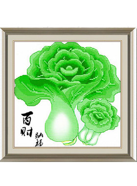 满钻砖石秀小型十字绣