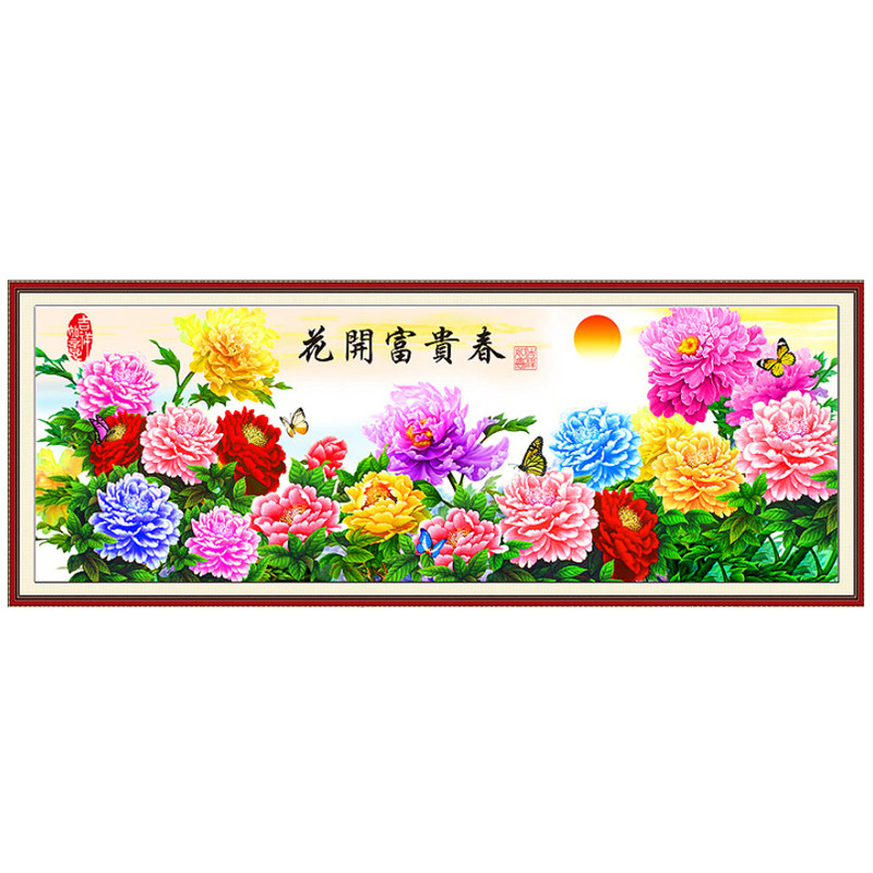 纯手工十字绣成品花开富贵