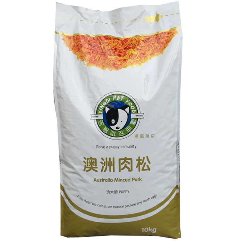 肉松泰迪博美杜宾幼犬狗粮